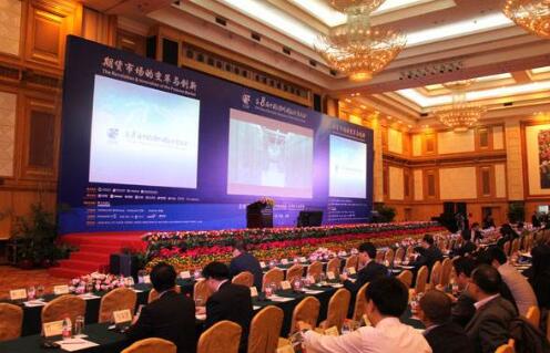 飛視美開啟企業(yè)級視頻會議直播新紀元！